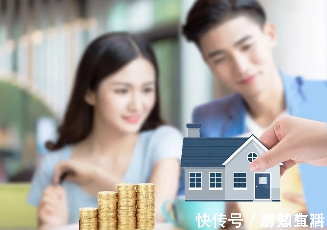 贝壳研究院|买了房没入住,物业费也要交吗?2021年新规已出,交不交有答案了