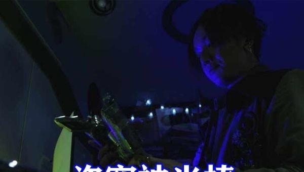 特利迦奥特曼|特利迦奥特曼:剑悟疑似转生者,伊格尼斯偷走试做型神光棒!