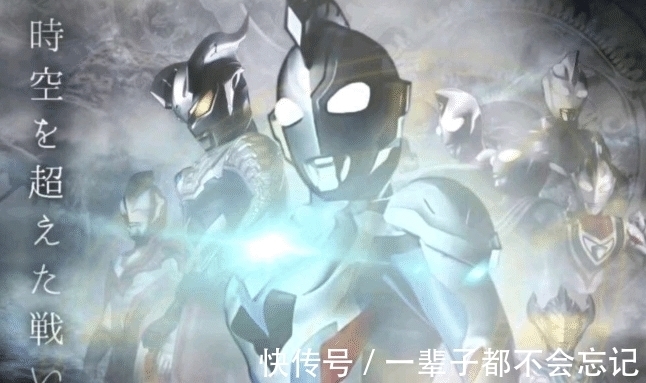 澤塔|為何《澤塔奧特曼》劇場版沒動靜？這三大原因，很扎心也很現實