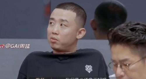 胡海泉|披荆斩棘的哥哥:白举纲胡海泉联手,陈小春被套路,最强军师!