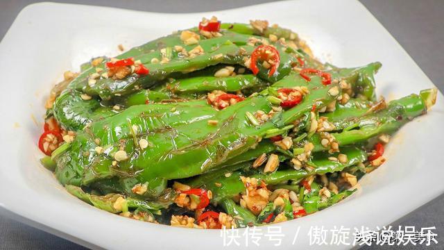 小米椒|凉拌青椒这样做真好吃,不放油不切片,直接整只拌,香辣开胃