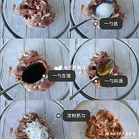 鱼香肉丝的正确做法，看着都流口水