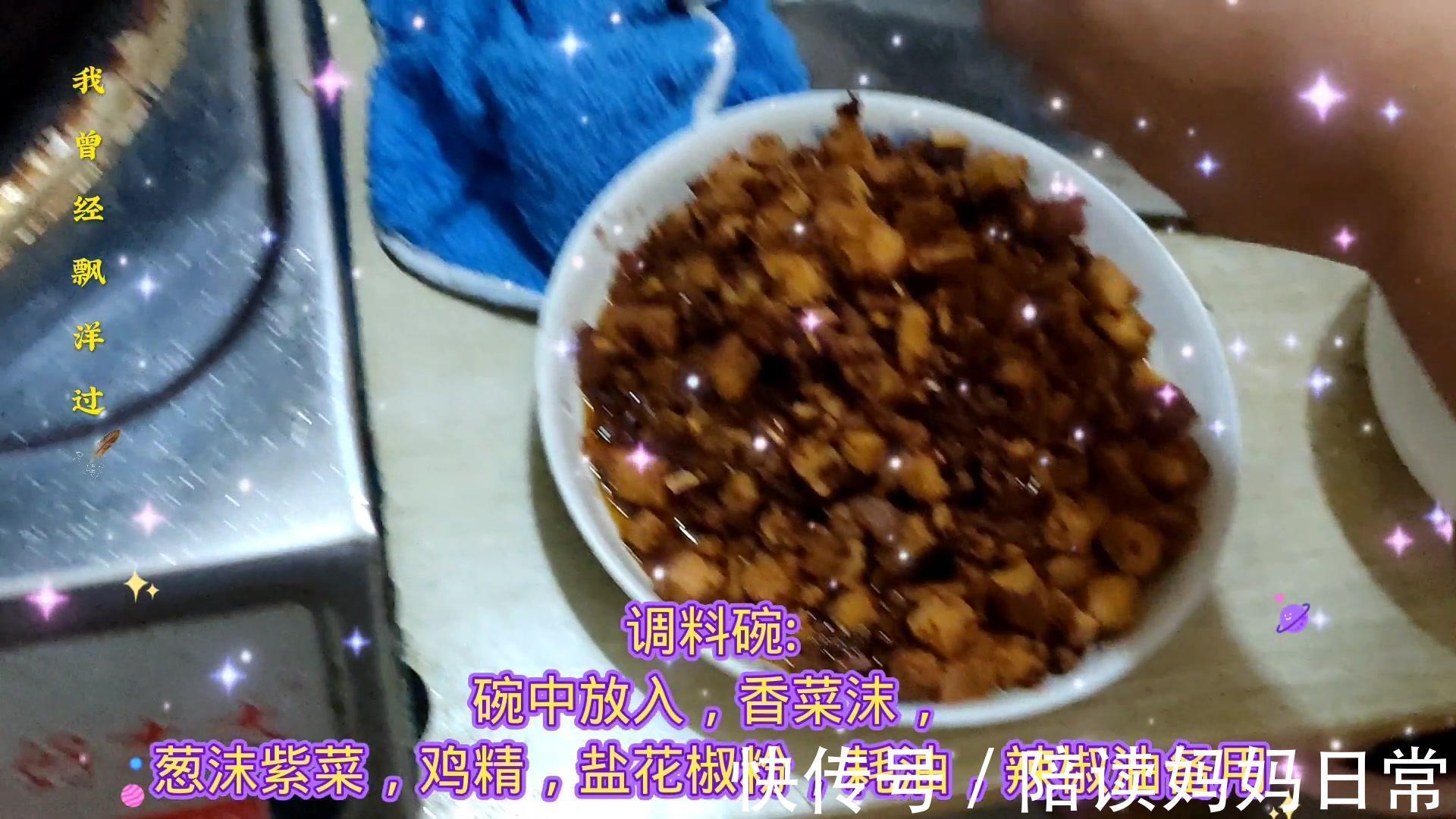 好吃|手把手教你在家做麻辣米线,麻辣味十足,色香味俱全,好吃到停不下来