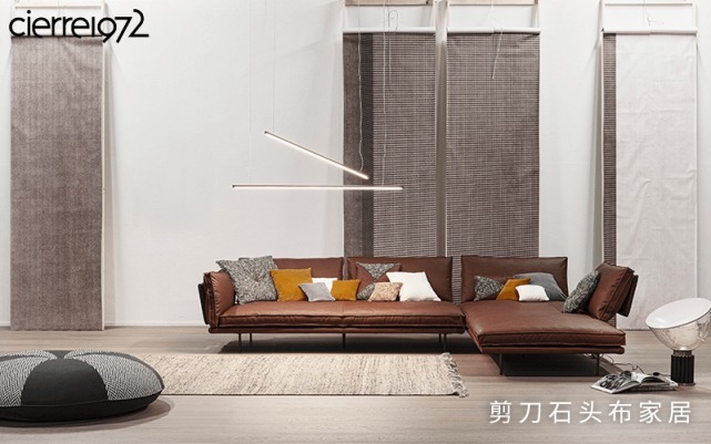 家居|北欧时尚简约风格家具品牌 独特的意式风情