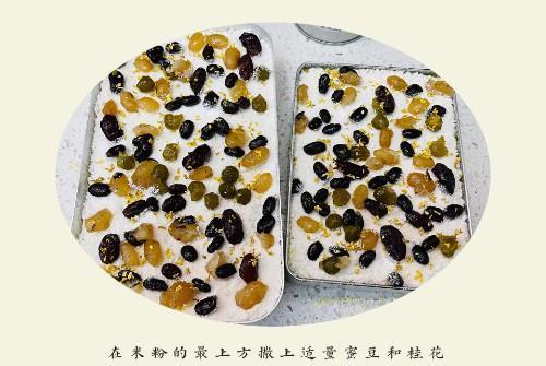 重阳节记得做款糕,美味可口寓意好,孩子超级爱