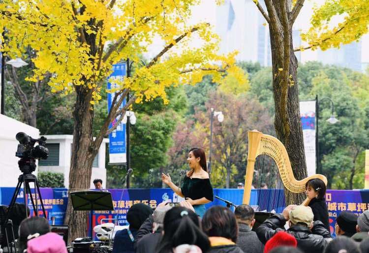  世间|当“世间最美乐器”邂逅“魔都最美季节”，这场“限定版”音乐会美翻了！