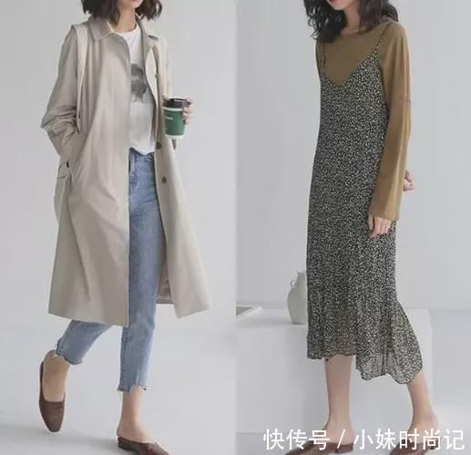 减龄|秋季职场穿搭灵感:减龄甜酷风这样穿