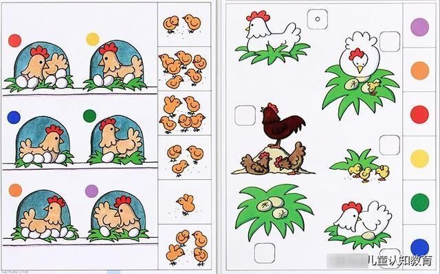 放大|放大招了珍藏多年的推理题分享给孩子们