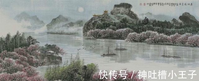 全唐$张若虚仅存的两首诗,一首孤篇盖全唐,另一首却无人问津