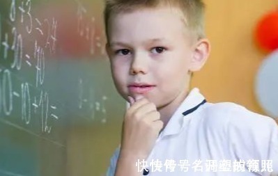 苗子|孩子有这3个特征,说明右脑很发达,是个学霸苗子,要好好培养