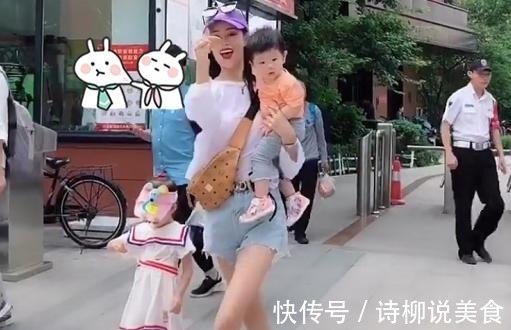 辣妈|“不省心辣妈”带俩娃炫舞走红,网友娃好可爱,好想抱走他妈妈