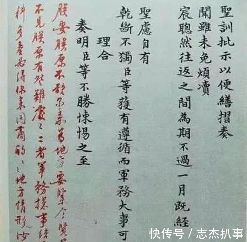  雍正|史上最“冤屈”的两位皇帝，工作忙到累死，却被后人骂死