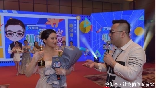 女主|《绯闻女友》最强女主,荣耀登顶,千万资源打造上升通道