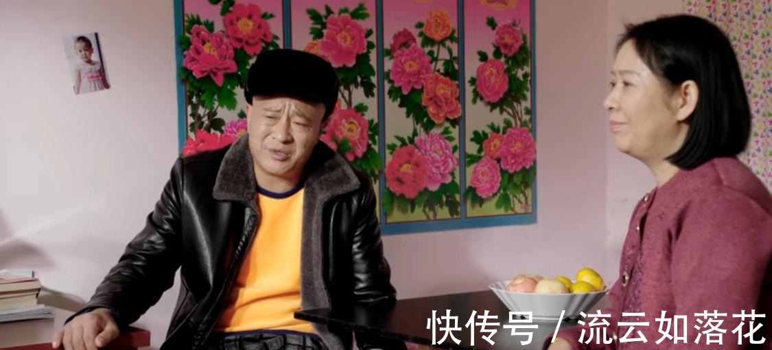 《乡村爱情14》区区十万奖金,搅乱家庭秩序,暴露家人关系