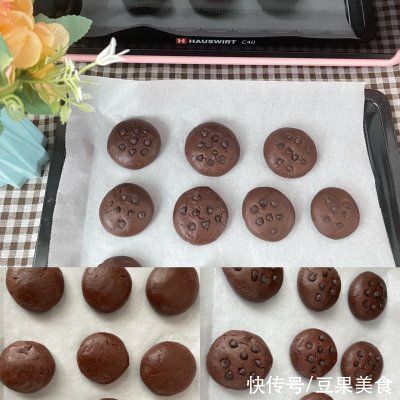 无需打发??可可麻薯曲奇