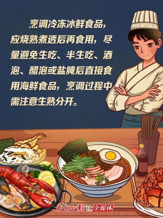  玉林|12月14日，玉林、广西无新增新冠肺炎确诊病例