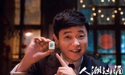 《人潮汹涌》定档，粉丝不满海报没有万茜，万茜亲自下场解释