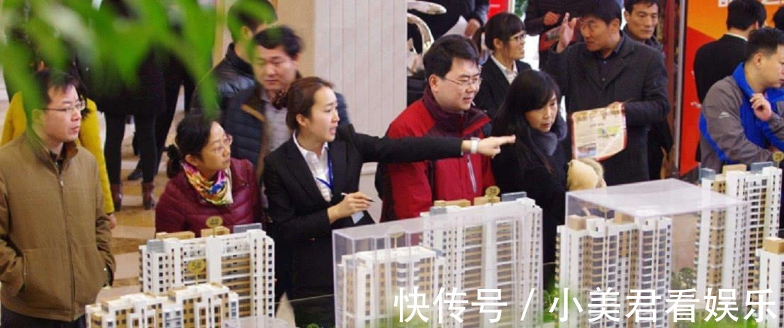 各地|各地存在大量空置房，却又有很多人买不起房，副部长给出5字建议