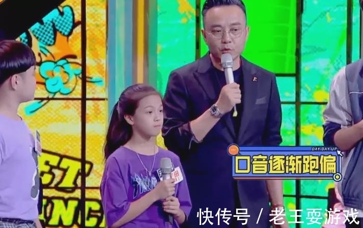 王一博|王一博《天天》镜头不增反减，难得遇上街舞主题，却只露面8分钟
