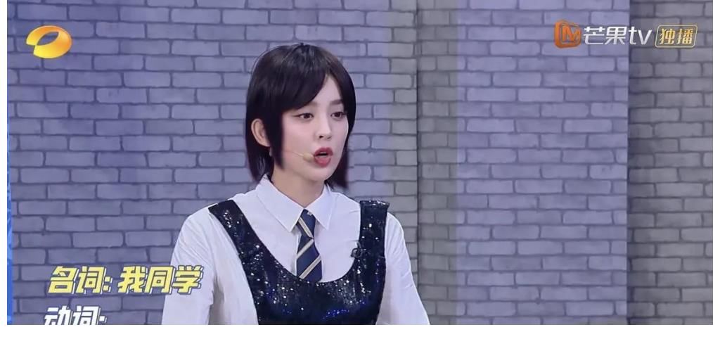 通知|在清朗行動展開，廣電總局發(fā)布八項整改通知后，湖南衛(wèi)視變老實了