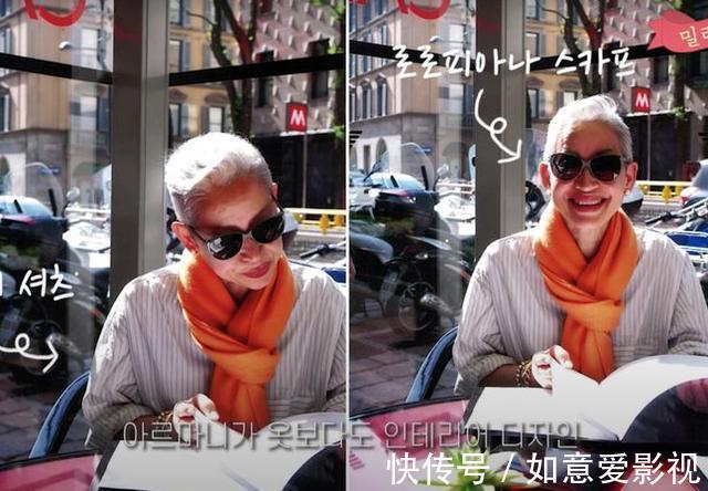 白衬衫|女人要体面活!68岁姥姥口红只用豆沙色,白衬衫必须搭珍珠项链