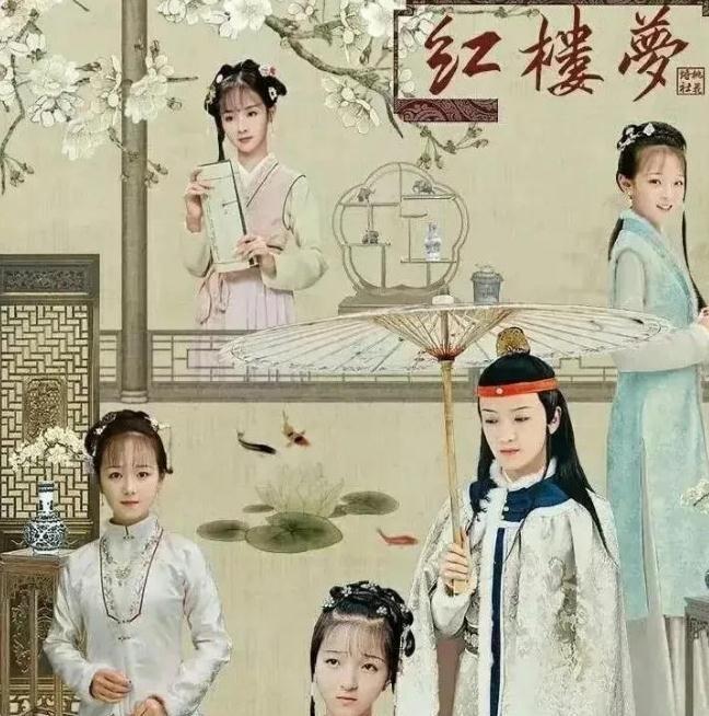 荣国府&王熙凤顺利协理宁国府,是贾珍为了掩盖秦可卿的死因,设的一个局