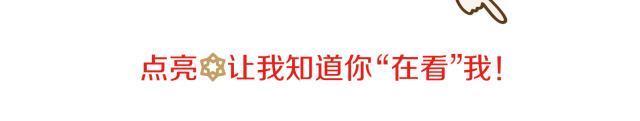 海姆立克法|男子6岁时吞了个……怕被家长骂，竟瞒了20年