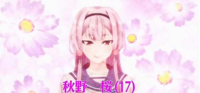 《喜欢本大爷的竟然就你一个》女生名字藏玄机,打造最强工具人!