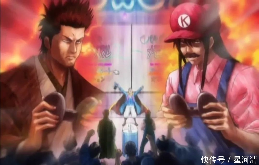 银魂4 银魂4