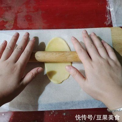 蛋黄酥|灿如金牌の蛋黄酥 酥到掉渣