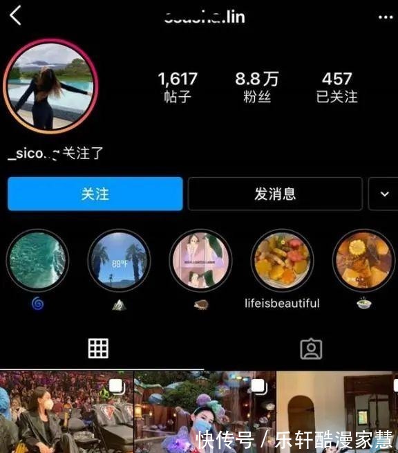 圣诞大战|她因坐詹姆斯身边爆红,模特身材明星颜值,脱下口罩美艳