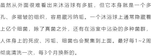 你的枕头、床垫、毛巾.....该多久换一次？