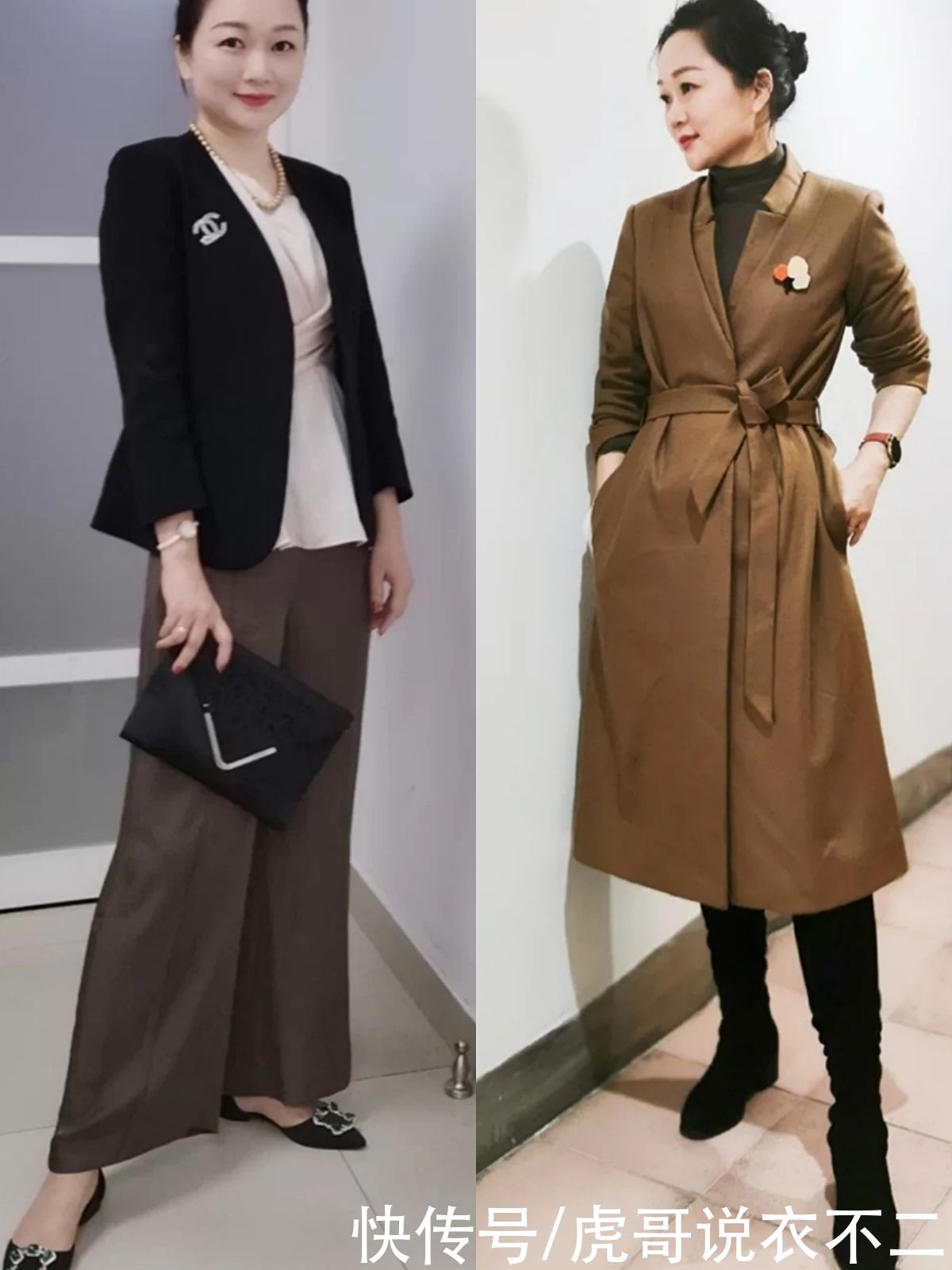 单调感|50岁女人秋季怎么穿？掌握4个搭配原则，成熟大气又优雅气质