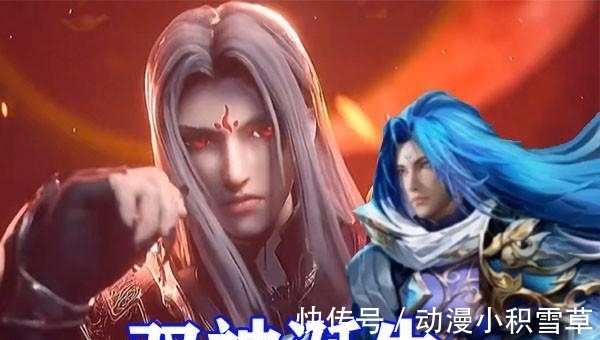 斗罗|斗罗大陆双神战结局提前曝光,数位封号斗罗阵亡,剑斗罗被剑贯穿