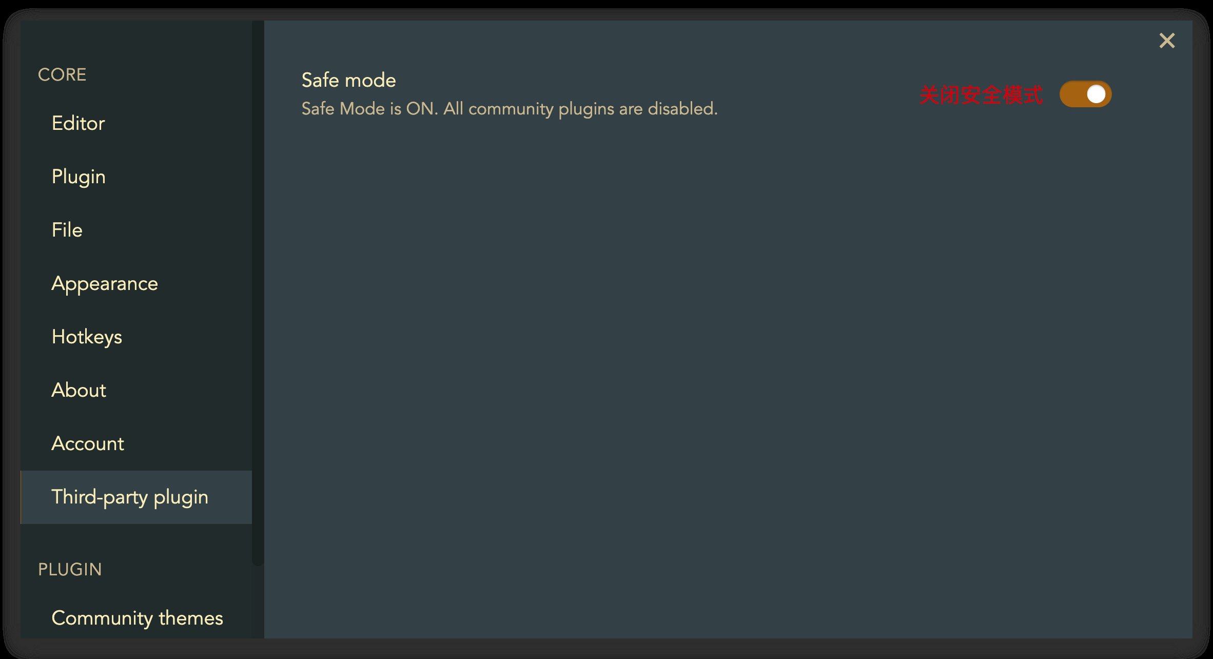 时间|如何用 Obsidian 做间歇式日记