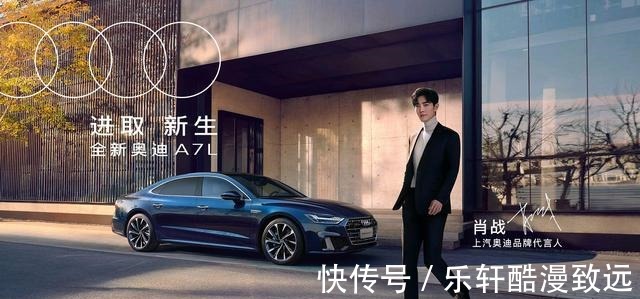 肖战元旦无工作安排，《如梦之梦》太多劳累，要好好享受假日时光