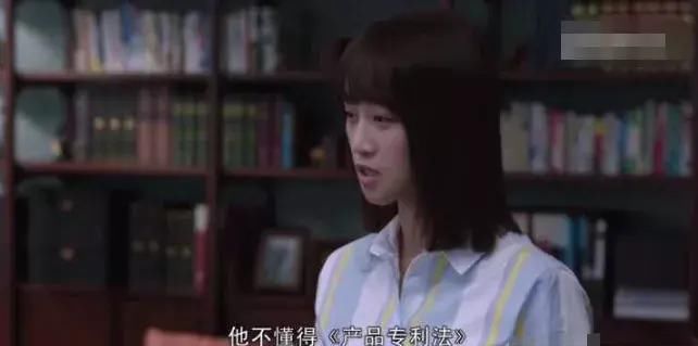 火箭军|《号手就位》迎来大结局，剧中“专利证书”被玩成“找茬”游戏！