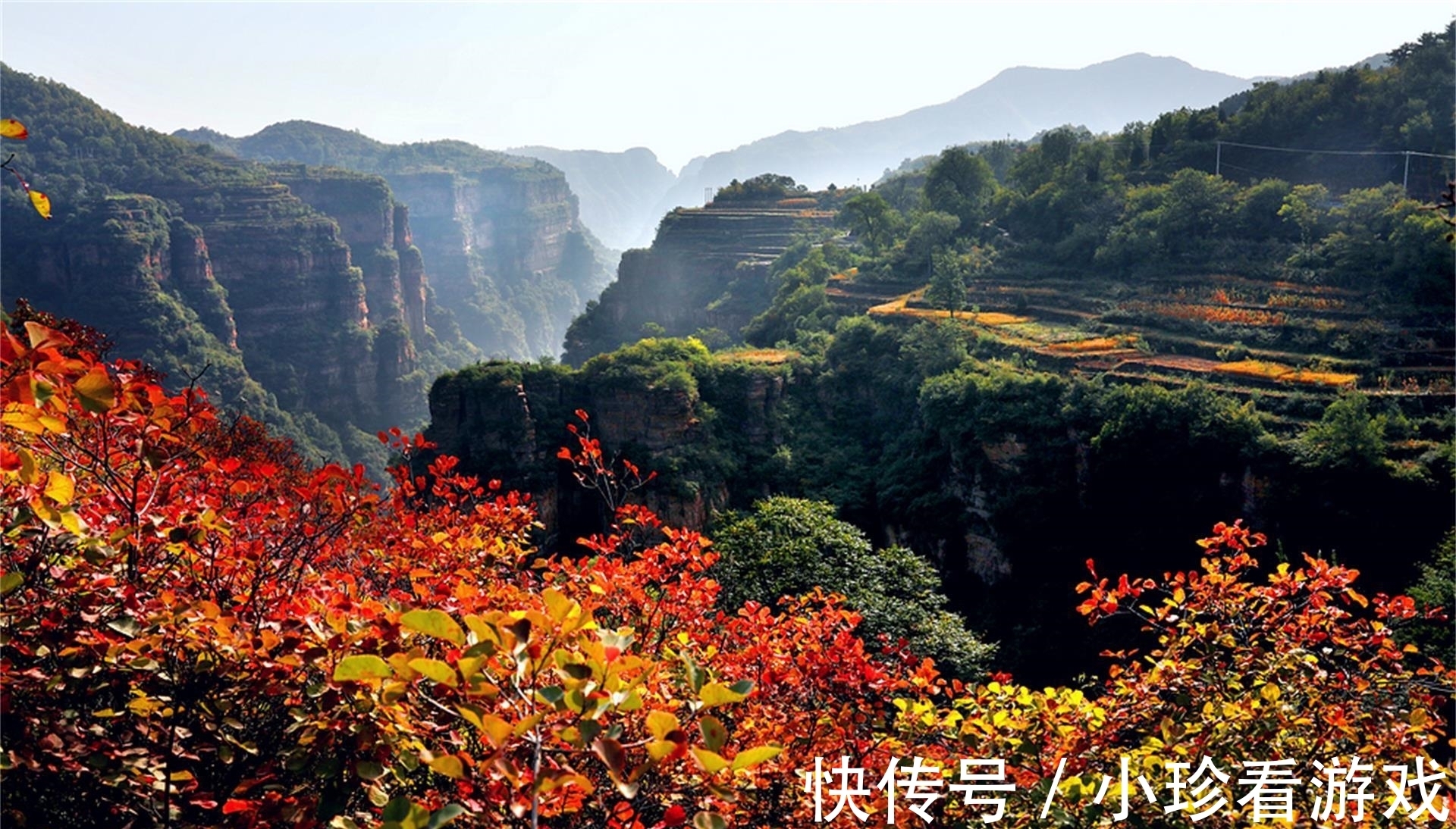 石板岩镇|南太行最美的红叶林，已进入最佳观赏期，人少景美，你知道在哪吗