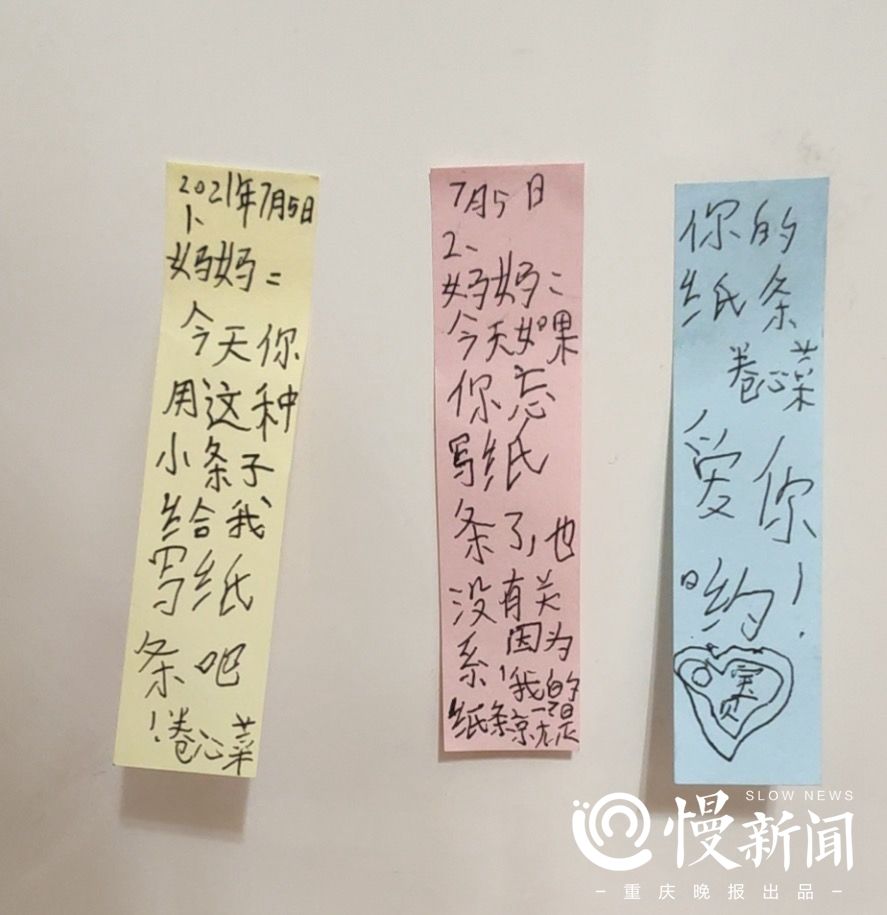 朋友圈|朋友圈丨一张肯定贴4万人点赞，这个宝妈说了啥