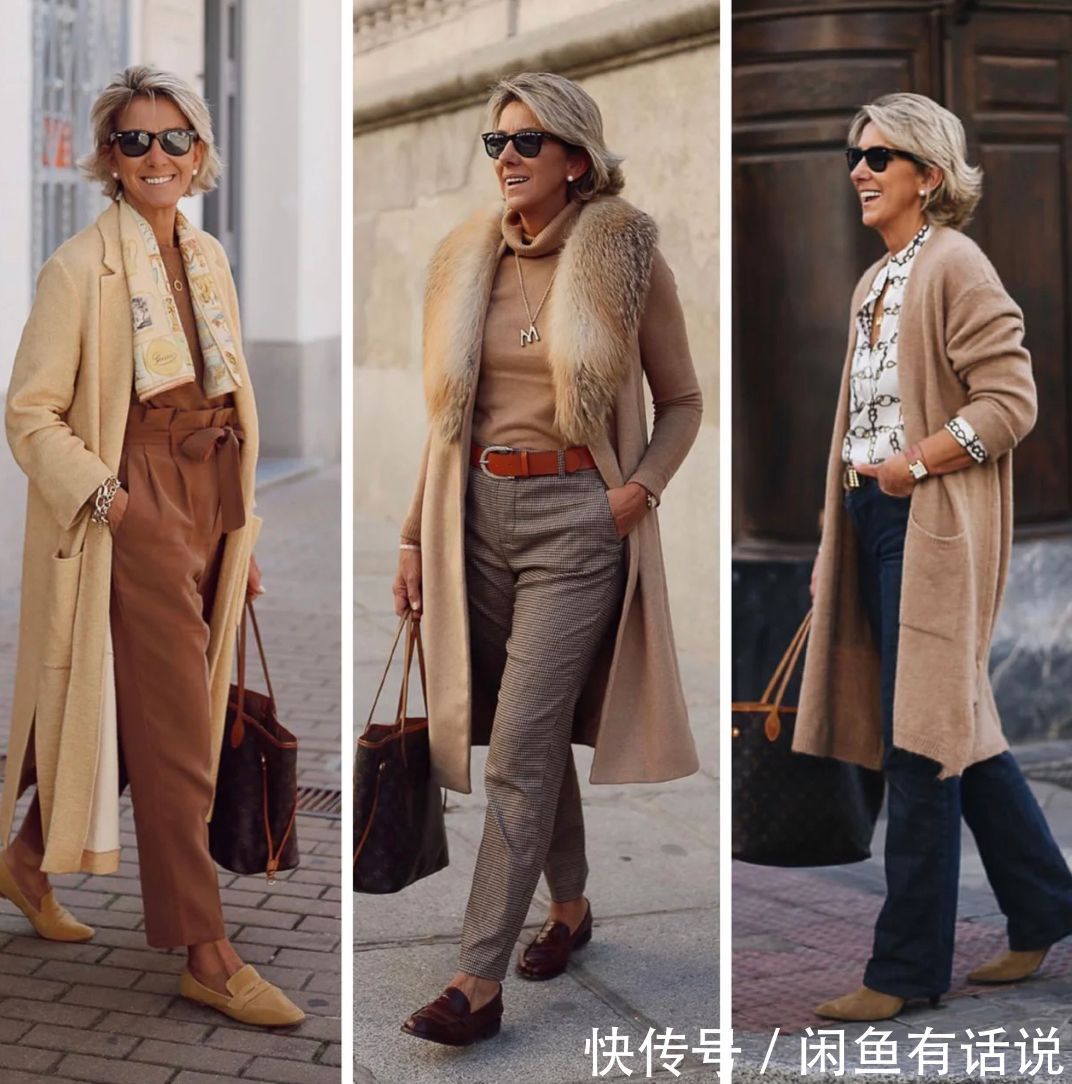 单品|等我老了,也要学法国奶奶博主这么穿,不扮嫩也能优雅到骨子里