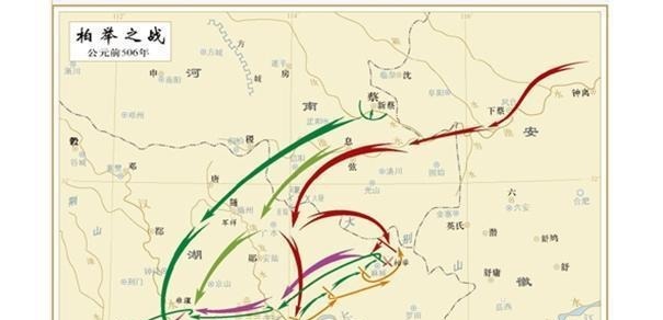 公元前|中国战争史那些以少胜多的战役!(一)