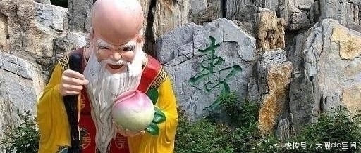 寿命长|寿命长的人,大多有四个习惯,若你全占,长寿十有八九“赖上你”