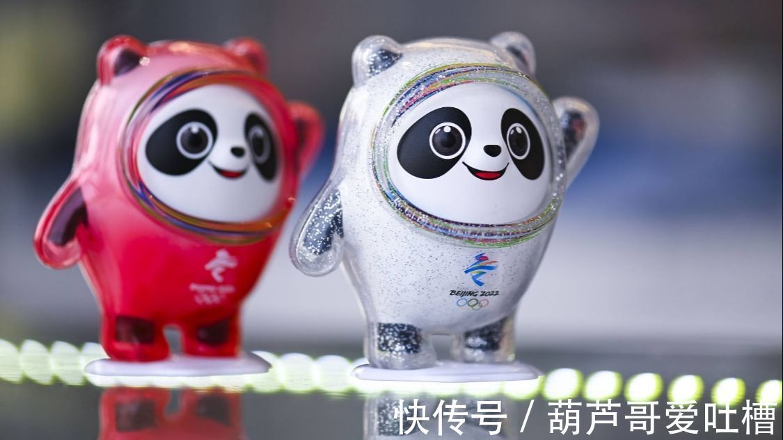 大国|冬奥进入倒计时,细节展现大国风范