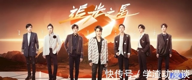 易立竞|追光吧哥哥2名单曝出，范丞丞任嘉伦在榜，阵容比第一季还庞大