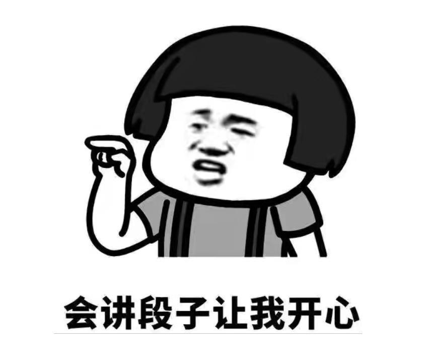 |段子:闺蜜是护士,公司体检,她和一帮医生来公司给员工做检查