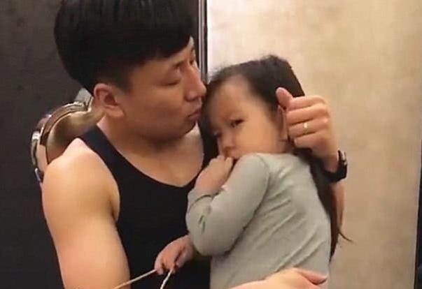 上辈子|“小情人”哭得梨花带雨,爸爸心疼不已,妈妈没法要了!