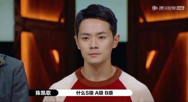 趙薇|過氣的“最后一名”？爾冬升主動(dòng)要求聯(lián)系，陳凱歌贊賞不加掩飾