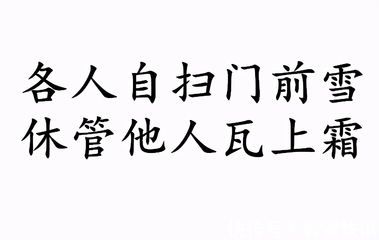 阴历|生肖羊出生在哪几个月“命最好”得贵人扶持，财运旺，事业运强