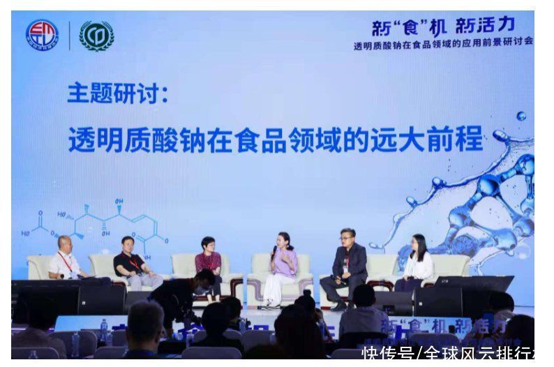 盒马鲜生kkv|水肌泉开启“玻尿酸饮用水”时代 已入驻盒马鲜生KKV全国300+门店