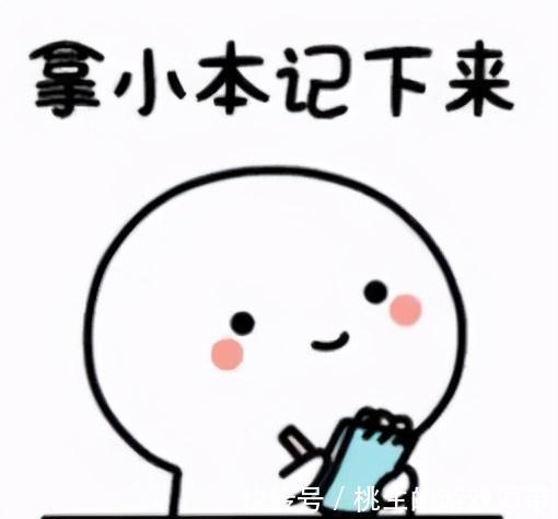 清淡|医生告诉你,为什么你吃得清淡也不瘦